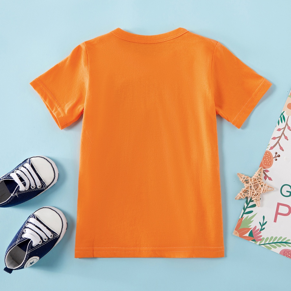 Lion Print Short-sleeve Tee (no shoes)